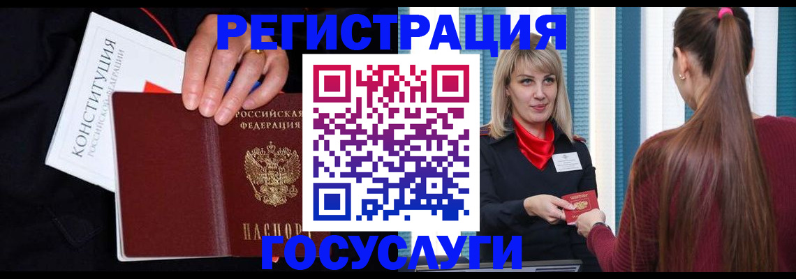 пропишу в квартире в Нижегородской области